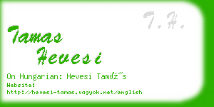 tamas hevesi business card